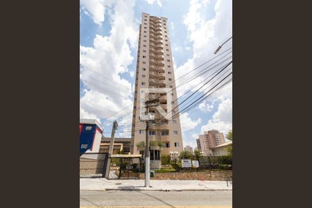 Apartamento à venda com 40m², 1 quarto e 1 vagaFachada do Prédio