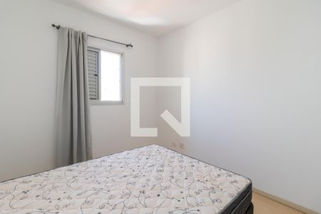 Apartamento à venda com 40m², 1 quarto e 1 vagaQuarto