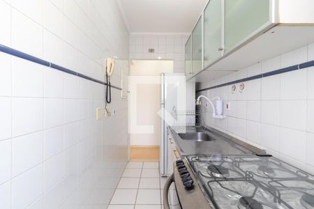 Apartamento à venda com 40m², 1 quarto e 1 vagaCozinha