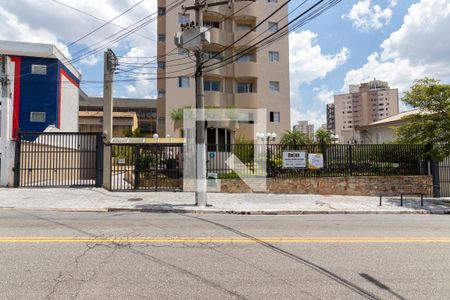 Apartamento à venda com 40m², 1 quarto e 1 vagaFachada do Prédio