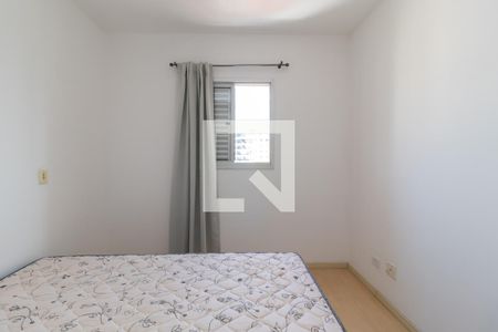 Apartamento à venda com 40m², 1 quarto e 1 vagaQuarto