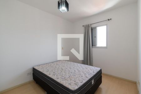 Apartamento à venda com 40m², 1 quarto e 1 vagaQuarto