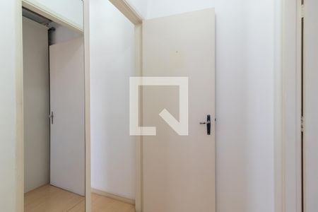 Apartamento à venda com 40m², 1 quarto e 1 vagaCorredor do Quarto