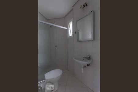 Apartamento à venda com 430m², 4 quartos e 5 vagasBanheiro serviço