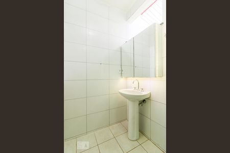 Banheiro de apartamento para alugar com 1 quarto, 60m² em Leme, Rio de Janeiro