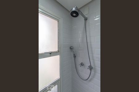 Apartamento à venda com 200m², 3 quartos e 4 vagas Apartamento à venda com 200m², 3 quartos e 4 vagasSuíte 1