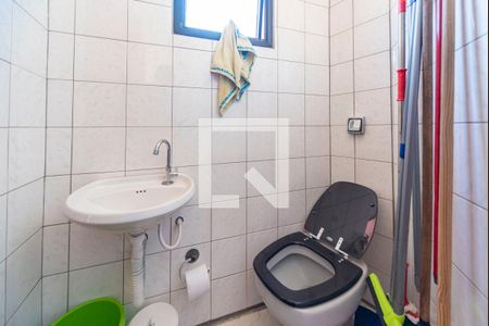 Apartamento à venda com 150m², 3 quartos e 2 vagas Apartamento à venda com 150m², 3 quartos e 2 vagasBanheiro de serviço