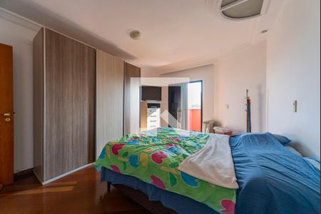 Apartamento à venda com 150m², 3 quartos e 2 vagas Apartamento à venda com 150m², 3 quartos e 2 vagasQuarto 1