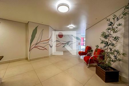 Apartamento à venda com 150m², 3 quartos e 2 vagas Apartamento à venda com 150m², 3 quartos e 2 vagasHall de entrada