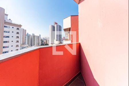 Apartamento à venda com 150m², 3 quartos e 2 vagas Apartamento à venda com 150m², 3 quartos e 2 vagasVaranda do Quarto 1
