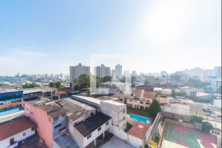 Apartamento à venda com 150m², 3 quartos e 2 vagas Apartamento à venda com 150m², 3 quartos e 2 vagasVista da Varanda do Quarto 1