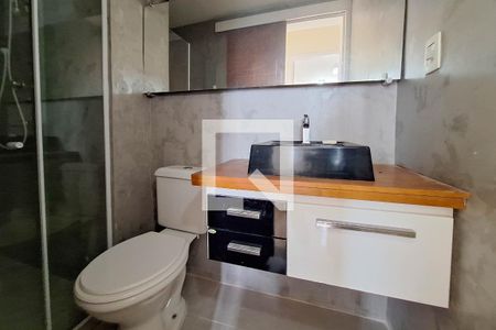 Apartamento para alugar com 64m², 2 quartos e 1 vagaBanheiro Social