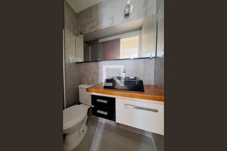 Apartamento para alugar com 64m², 2 quartos e 1 vagaBanheiro Social