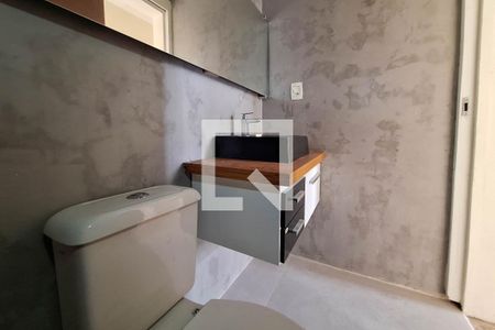 Apartamento para alugar com 64m², 2 quartos e 1 vagaBanheiro Social