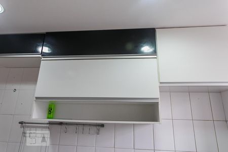 Apartamento para alugar com 118m², 3 quartos e 2 vagasDetalhe