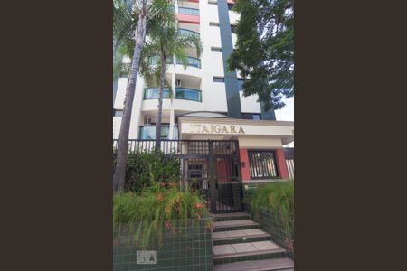 Apartamento para alugar com 59m², 1 quarto e 1 vaga Apartamento para alugar com 59m², 1 quarto e 1 vagaFachada do prédio