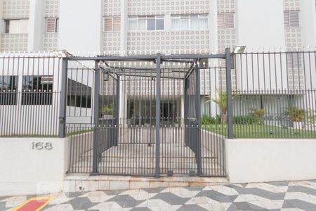Fachada de apartamento à venda com 1 quarto, 52m² em Ipiranga, São Paulo