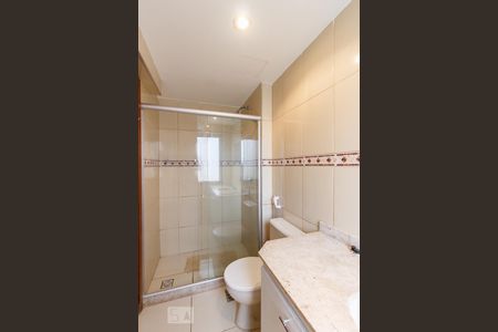 Apartamento para alugar com 98m², 2 quartos e 1 vagaBanheiro Suíte