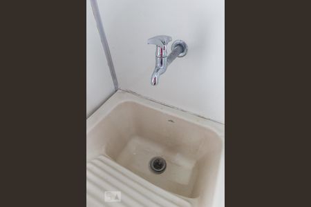 Apartamento para alugar com 98m², 2 quartos e 1 vagaDetalhe