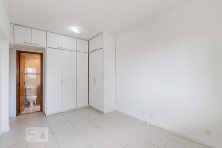 Apartamento para alugar com 98m², 2 quartos e 1 vagaSuíte