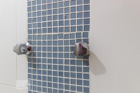 Apartamento para alugar com 98m², 2 quartos e 1 vagaDetalhe