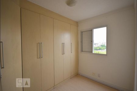 Quarto 1 de apartamento à venda com 2 quartos, 49m² em Vila Firmiano Pinto, São Paulo