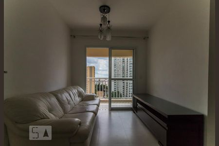 Apartamento para alugar com 56m², 2 quartos e 1 vagaSala