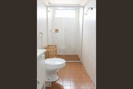 Apartamento para alugar com 50m², 1 quarto e 1 vagaBanheiro