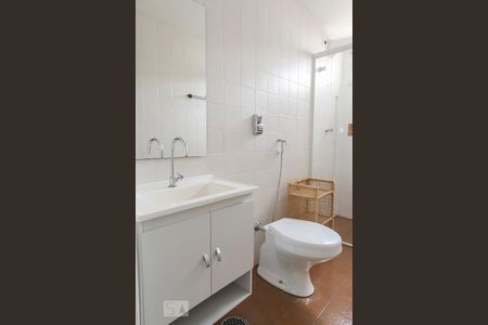 Apartamento para alugar com 50m², 1 quarto e 1 vagaBanheiro