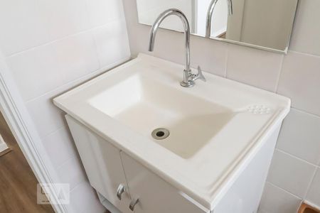 Apartamento para alugar com 50m², 1 quarto e 1 vagaBanheiro