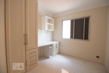 Apartamento à venda com 220m², 2 quartos e 2 vagasQuarto