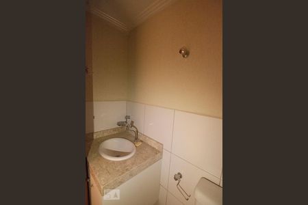 Apartamento à venda com 220m², 2 quartos e 2 vagasLavabo