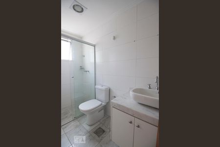 Apartamento à venda com 220m², 2 quartos e 2 vagasBanheiro da suite