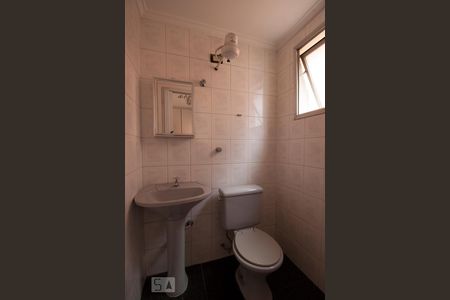 Apartamento à venda com 220m², 2 quartos e 2 vagasBanheiro de serviço