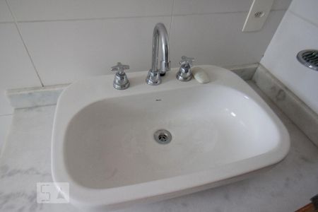 Apartamento à venda com 220m², 2 quartos e 2 vagasPia