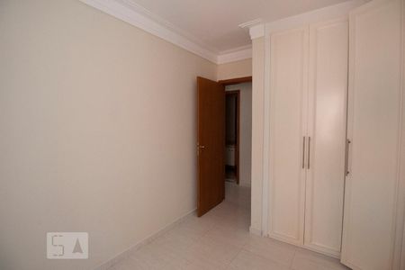 Apartamento à venda com 220m², 2 quartos e 2 vagasQuarto