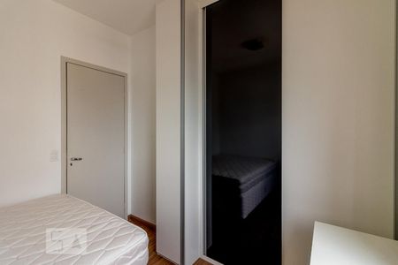Apartamento para alugar com 60m², 2 quartos e 1 vagaQuarto 1