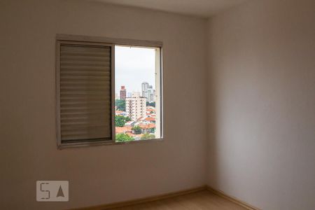 Quarto de apartamento para alugar com 1 quarto, 42m² em Mirandópolis, São Paulo
