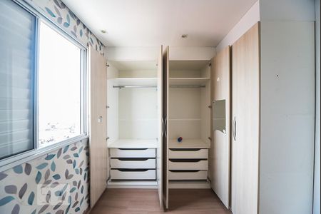 Quarto 1 de apartamento para alugar com 2 quartos, 50m² em Planalto, São Bernardo do Campo
