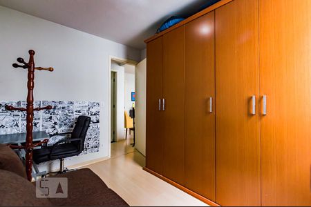 Apartamento para alugar com 50m², 2 quartos e 1 vaga Apartamento para alugar com 50m², 2 quartos e 1 vagaQuarto 1
