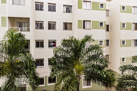 Apartamento para alugar com 50m², 2 quartos e 1 vaga Apartamento para alugar com 50m², 2 quartos e 1 vagaVista