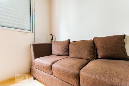 Apartamento para alugar com 50m², 2 quartos e 1 vaga Apartamento para alugar com 50m², 2 quartos e 1 vagaQuarto 1