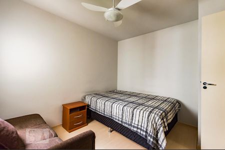 Apartamento para alugar com 50m², 2 quartos e 1 vaga Apartamento para alugar com 50m², 2 quartos e 1 vagaSuíte