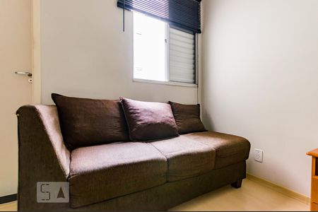Apartamento para alugar com 50m², 2 quartos e 1 vaga Apartamento para alugar com 50m², 2 quartos e 1 vagaSuíte