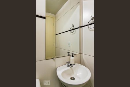 Apartamento para alugar com 50m², 2 quartos e 1 vaga Apartamento para alugar com 50m², 2 quartos e 1 vagaBanheiro