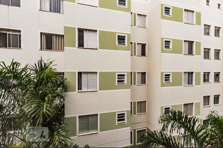 Apartamento para alugar com 50m², 2 quartos e 1 vaga Apartamento para alugar com 50m², 2 quartos e 1 vagaVista