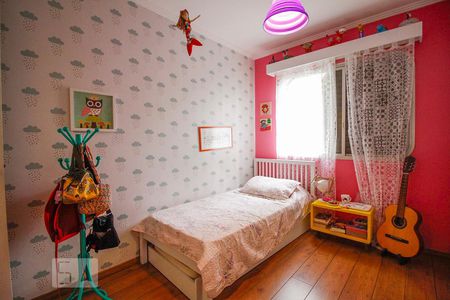 Apartamento à venda com 127m², 3 quartos e 2 vagasQuarto 2