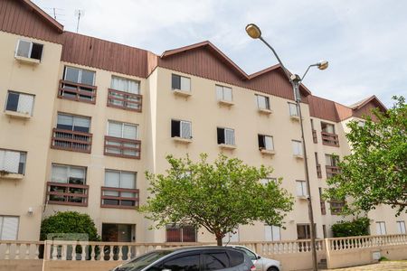 Apartamento à venda com 60m², 2 quartos e 1 vagaFachada