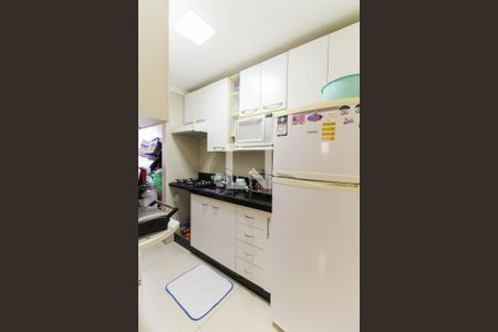 Apartamento à venda com 49m², 2 quartos e 1 vagaCozinha/Área De Serviço