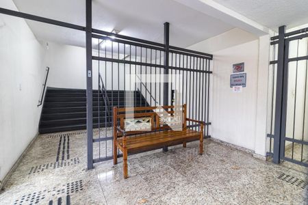 Apartamento à venda com 49m², 2 quartos e 1 vagaHall